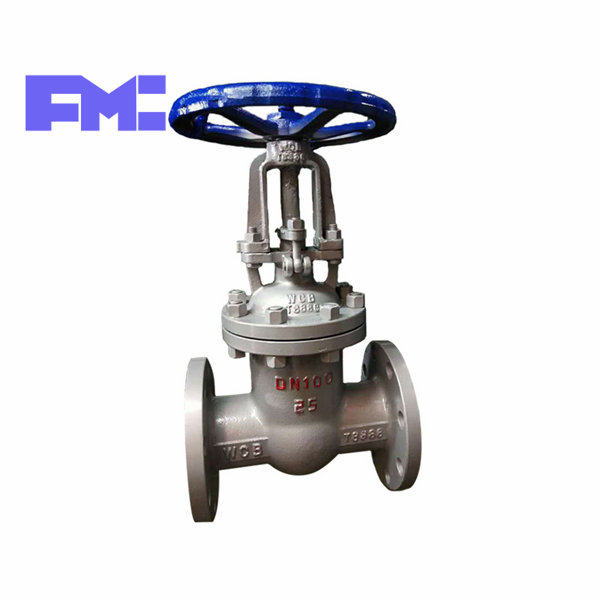 Cast steel flange gate valve z41h-25c