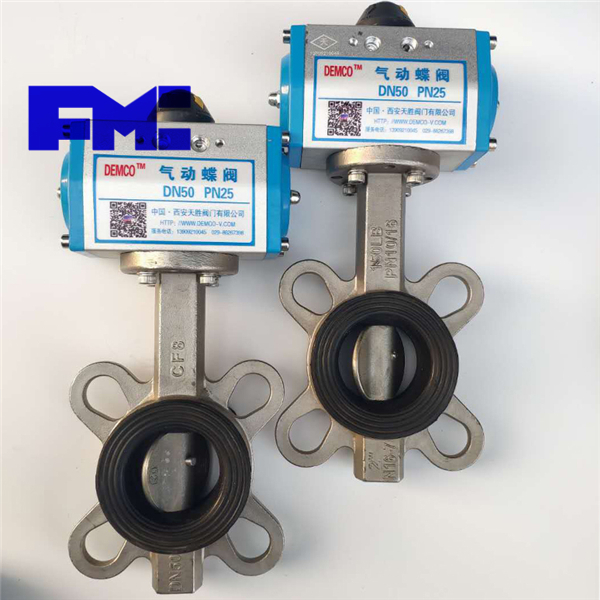 Pneumatic stainless steel wafer butterfly valve